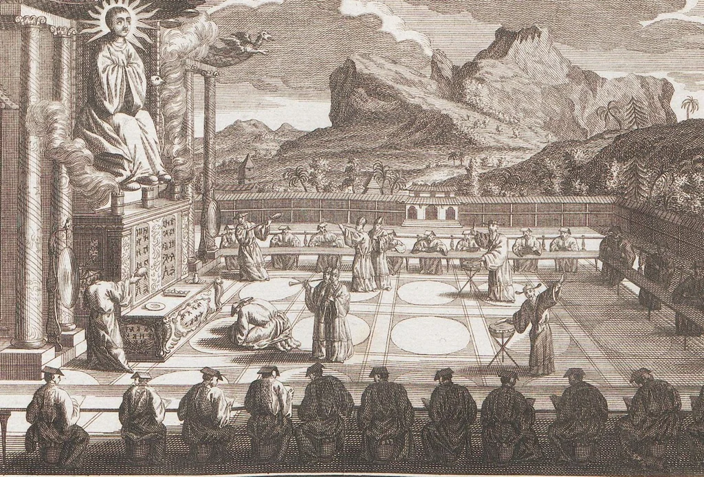 An illustration from Heilige Ceremonien, Gottes und Götzen-Dienste aller Völcker der Welt, Oder Eigentliche Vorstellung und summarischer Begriff, der vornehmsten Gottes-Dienstlichen Pflichten, Kirchen- und Tempel-Gebräuchen, der Christlich- und abgöttischen Völcker der gantzen Welt: Welche Nach des Berühmten Picarts Erfindung in Kupfer gestochen, und verlegt worden, 1748, leaf 199
