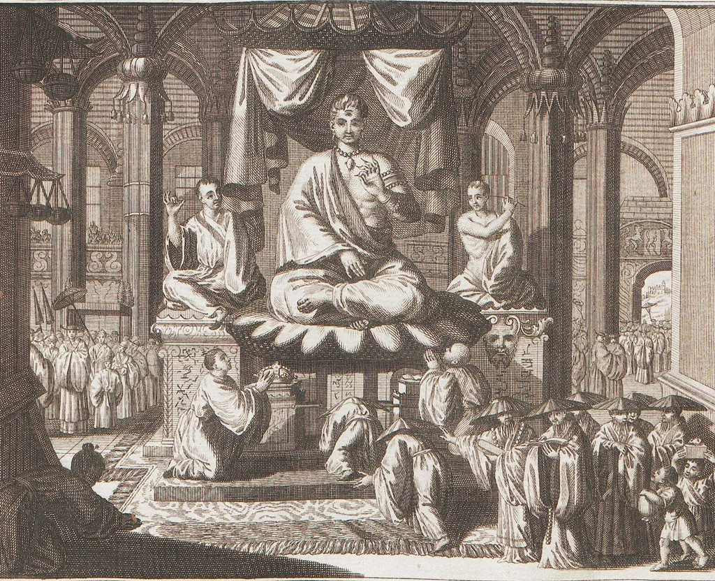 An illustration from Heilige Ceremonien, Gottes und Götzen-Dienste aller Völcker der Welt, Oder Eigentliche Vorstellung und summarischer Begriff, der vornehmsten Gottes-Dienstlichen Pflichten, Kirchen- und Tempel-Gebräuchen, der Christlich- und abgöttischen Völcker der gantzen Welt: Welche Nach des Berühmten Picarts Erfindung in Kupfer gestochen, und verlegt worden, 1748, leaf 199