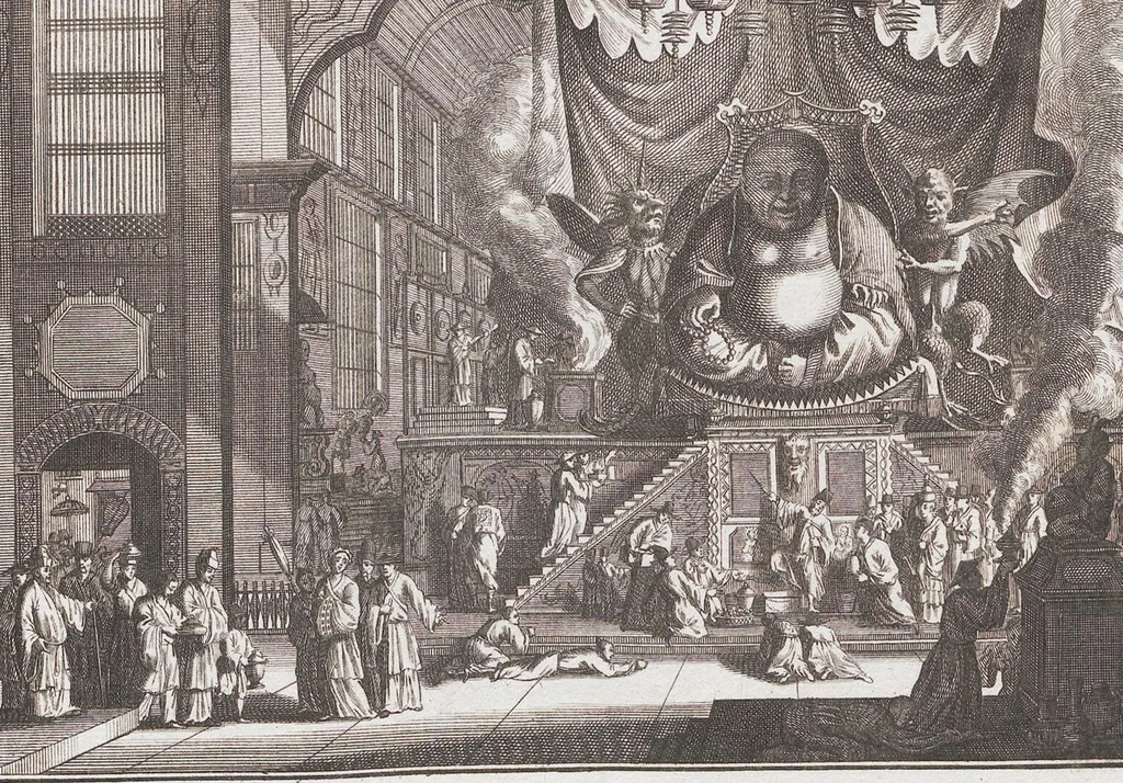 An illustration from Heilige Ceremonien, Gottes und Götzen-Dienste aller Völcker der Welt, Oder Eigentliche Vorstellung und summarischer Begriff, der vornehmsten Gottes-Dienstlichen Pflichten, Kirchen- und Tempel-Gebräuchen, der Christlich- und abgöttischen Völcker der gantzen Welt: Welche Nach des Berühmten Picarts Erfindung in Kupfer gestochen, und verlegt worden, 1748, leaf 204