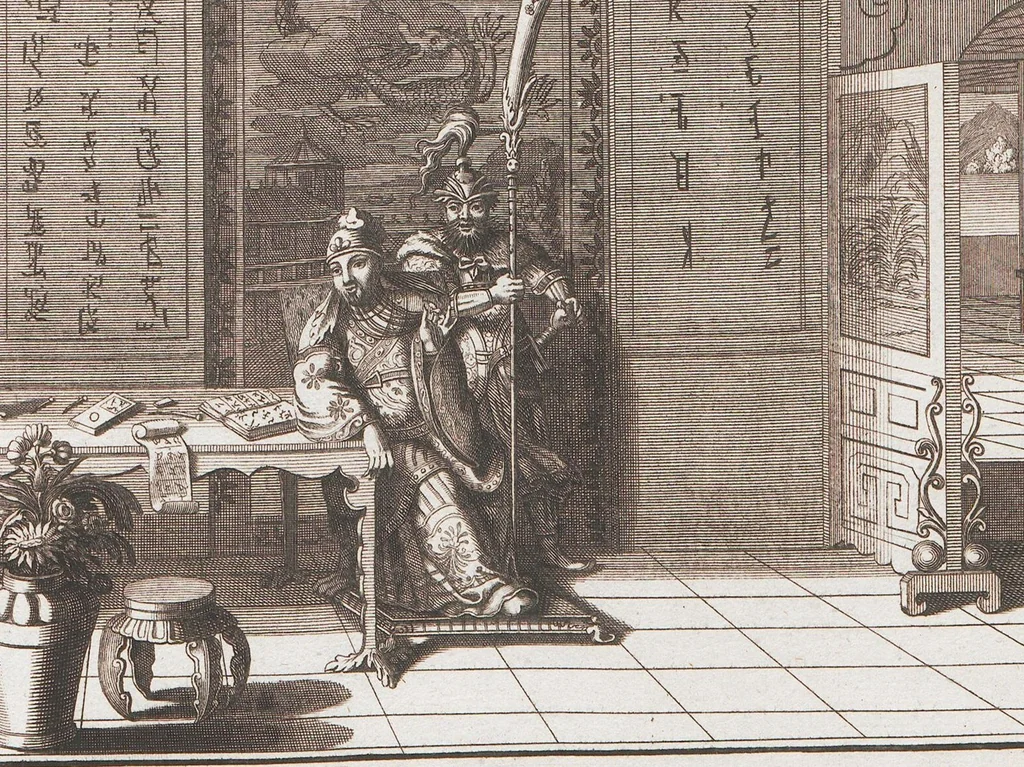 An illustration from Heilige Ceremonien, Gottes und Götzen-Dienste aller Völcker der Welt, Oder Eigentliche Vorstellung und summarischer Begriff, der vornehmsten Gottes-Dienstlichen Pflichten, Kirchen- und Tempel-Gebräuchen, der Christlich- und abgöttischen Völcker der gantzen Welt: Welche Nach des Berühmten Picarts Erfindung in Kupfer gestochen, und verlegt worden, 1748, leaf 205