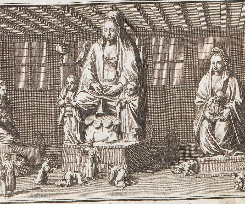 An illustration from Heilige Ceremonien, Gottes und Götzen-Dienste aller Völcker der Welt, Oder Eigentliche Vorstellung und summarischer Begriff, der vornehmsten Gottes-Dienstlichen Pflichten, Kirchen- und Tempel-Gebräuchen, der Christlich- und abgöttischen Völcker der gantzen Welt: Welche Nach des Berühmten Picarts Erfindung in Kupfer gestochen, und verlegt worden, 1748, leaf 205