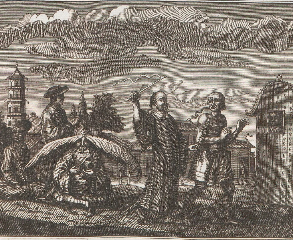 An illustration from Heilige Ceremonien, Gottes und Götzen-Dienste aller Völcker der Welt, Oder Eigentliche Vorstellung und summarischer Begriff, der vornehmsten Gottes-Dienstlichen Pflichten, Kirchen- und Tempel-Gebräuchen, der Christlich- und abgöttischen Völcker der gantzen Welt: Welche Nach des Berühmten Picarts Erfindung in Kupfer gestochen, und verlegt worden, 1748, leaf 207