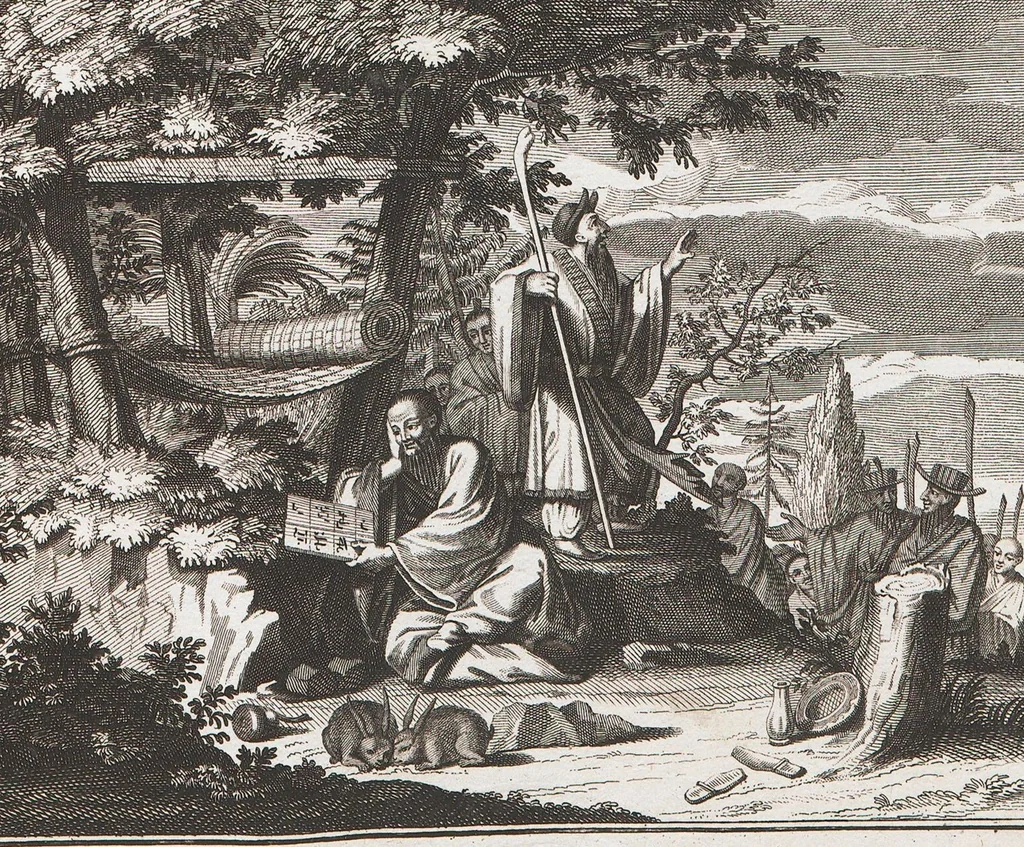 An illustration from Heilige Ceremonien, Gottes und Götzen-Dienste aller Völcker der Welt, Oder Eigentliche Vorstellung und summarischer Begriff, der vornehmsten Gottes-Dienstlichen Pflichten, Kirchen- und Tempel-Gebräuchen, der Christlich- und abgöttischen Völcker der gantzen Welt: Welche Nach des Berühmten Picarts Erfindung in Kupfer gestochen, und verlegt worden, 1748, leaf 211