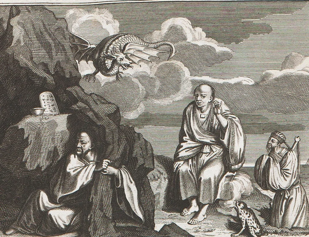 An illustration from Heilige Ceremonien, Gottes und Götzen-Dienste aller Völcker der Welt, Oder Eigentliche Vorstellung und summarischer Begriff, der vornehmsten Gottes-Dienstlichen Pflichten, Kirchen- und Tempel-Gebräuchen, der Christlich- und abgöttischen Völcker der gantzen Welt: Welche Nach des Berühmten Picarts Erfindung in Kupfer gestochen, und verlegt worden, 1748, leaf 211