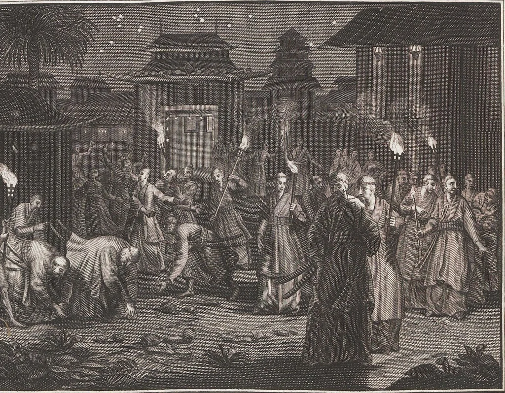 An illustration from Heilige Ceremonien, Gottes und Götzen-Dienste aller Völcker der Welt, Oder Eigentliche Vorstellung und summarischer Begriff, der vornehmsten Gottes-Dienstlichen Pflichten, Kirchen- und Tempel-Gebräuchen, der Christlich- und abgöttischen Völcker der gantzen Welt: Welche Nach des Berühmten Picarts Erfindung in Kupfer gestochen, und verlegt worden, 1748, leaf 224