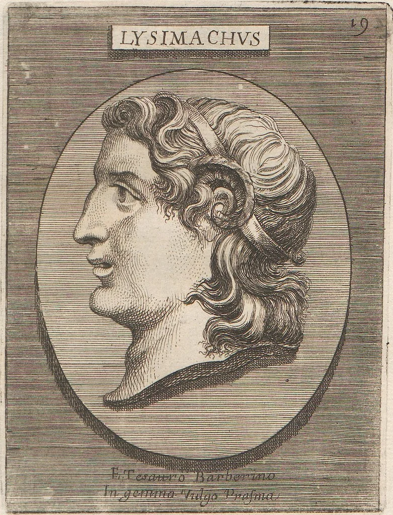An illustration from Michaelis Angeli Causei De La Chausse Parisini Romanum Museum Sive Thesaurus Eruditae Antiquitatis: In Quo Gemmae, Idola, Insignia Sacerdotalia, Instrumenta sacrificijs, inservientia, Lucernae, Vasa, Bullae, Armillae, Fibulae, Claves, Annulli, Tesserae, Styli, Strigiles, Gutti, Phialae lacrymatoriae, vota, Signa Militaria, Marmora &c., 1707, leaf 75