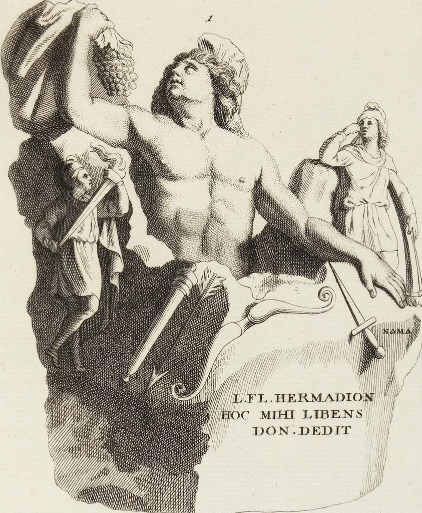 An illustration from (Band 1,2): Les Dieux des Grecs & des Romains: Les Heros parvenus à la Divinité, 1719, leaf 400