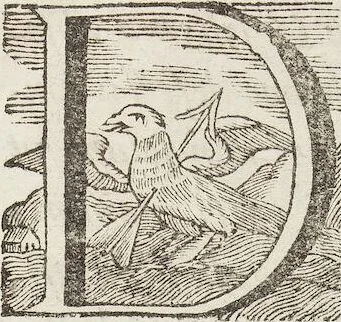 An illustration from Bvrcardi Gotthelffi[i] Struvi[i] Antiqvitatvm Romanarvm Syntagma siue De Ritibvs Sacris Systema Absolvtivs adiecta Bibliotheca, figuris aeneis, & indicibus necessariis, 1701, leaf 13