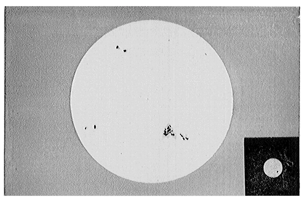 An illustration from The telescope: a familiar sketch, 1876, leaf 28