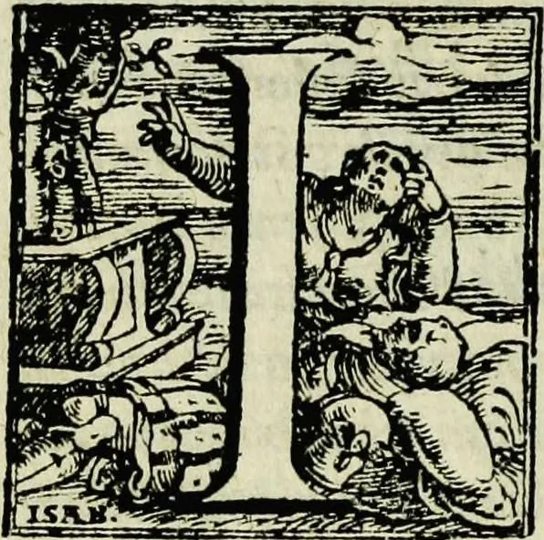 An illustration from Le antichita della citta di Roma: raccolte sotto breuita da diuersi antichi & moderni scrittori, 1580, leaf 128