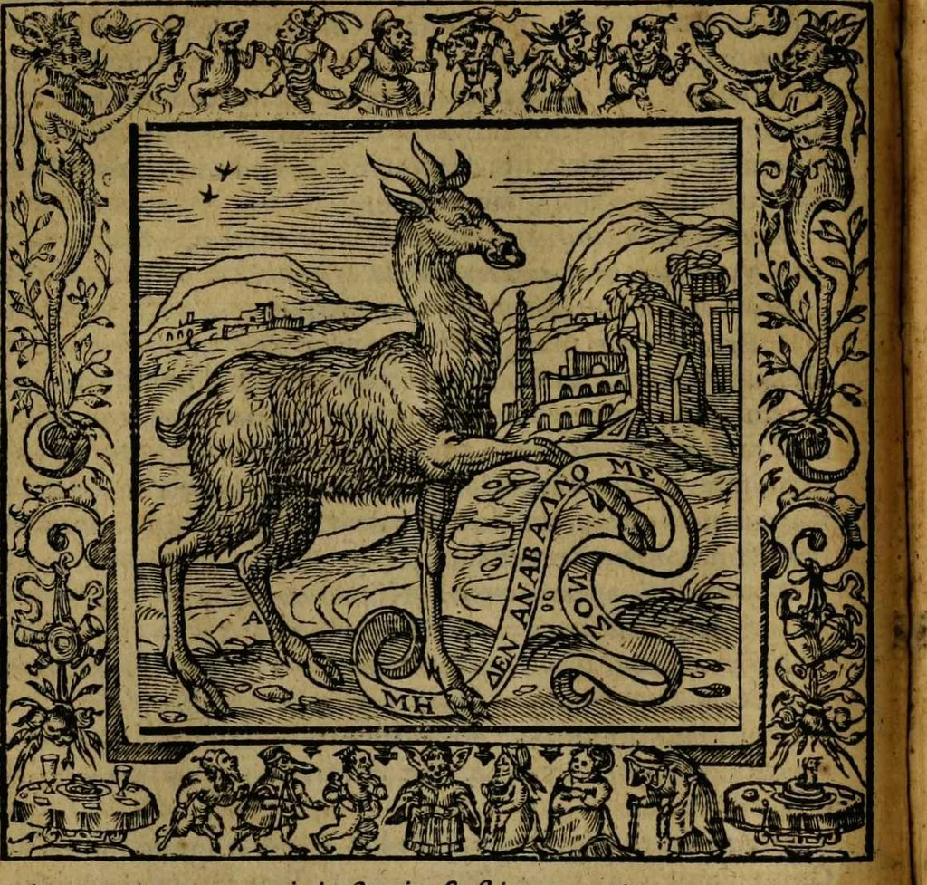 An illustration from Omnia Andreae Alciati v.c. emblemata [electronic resource]: cum commentariis, quibus emblematum omnium aperta origine, mens auctoris explicatur, & obscura omnia dubiáque illustrantur, 1581, leaf 56