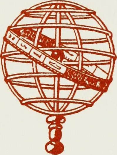 An illustration from Espositione della carta topografica cingolana dell'agro romano: con la eruditione antica, e moderna ..., 1696, leaf 2