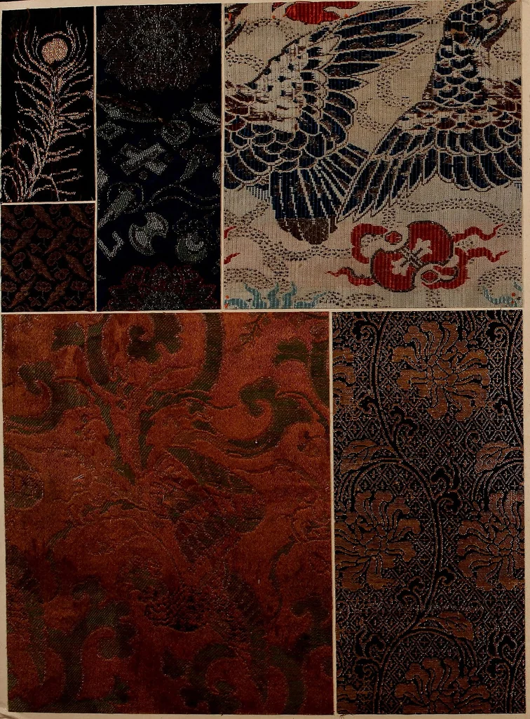 An illustration from (Oriental textile samples, 1700, leaf 43