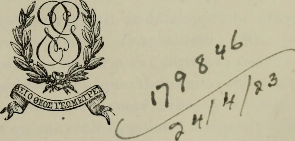 An illustration from Bulletin des sciences mathÃ©matiques, 1870, leaf 8