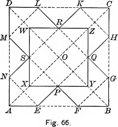 An illustration from A source book of problems for geometry, based upon industrial design and architectural ornament, 1912, leaf 86