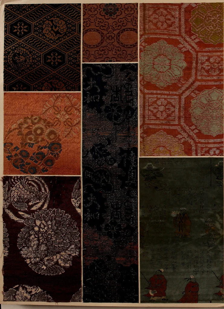 An illustration from (Oriental textile samples, 1700, leaf 11