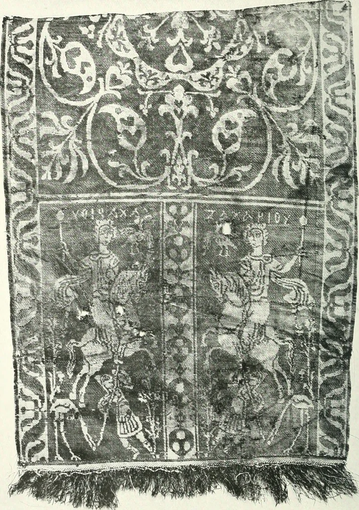 An illustration from Catalogue of textiles from burying-grounds in Egypt, 1920, leaf 147