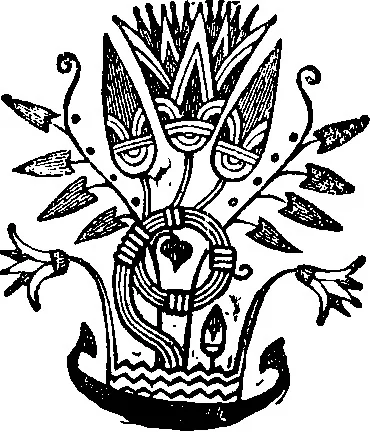 An illustration from The moonstone [electronic resource]: a romance, 1886, leaf 5