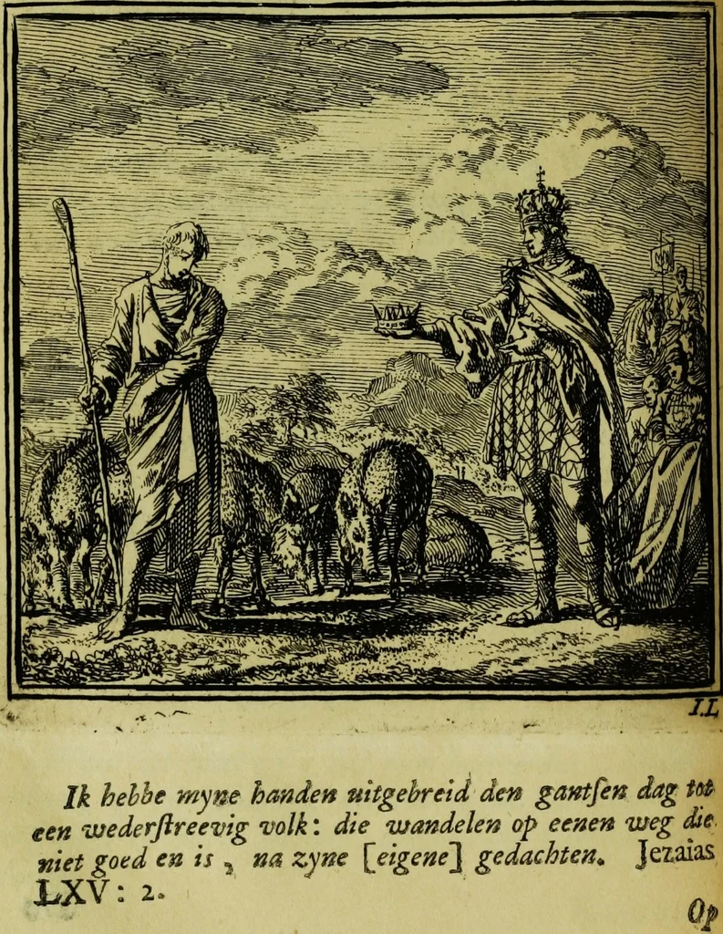 An illustration from De onwaardige wereld: vertoond in vyftig zinnebeelden, met godlyke spreuken en stichtelyke verzen, 1710, leaf 112