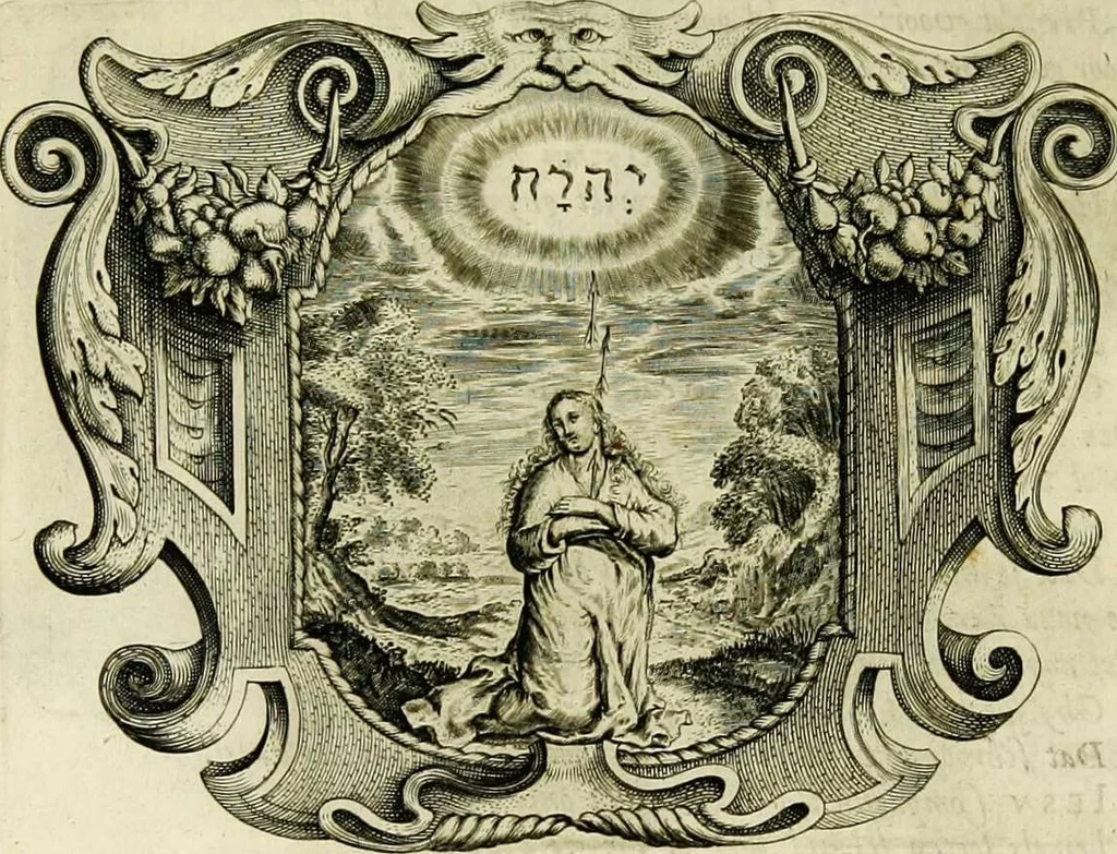 An illustration from Af-beeldinghe van d'eerste eeuwe der Societeyt Iesu: voor ooghen ghestelt door de Duyts-Nederlantsche provincie der seluer societeyt, 1640, leaf 46