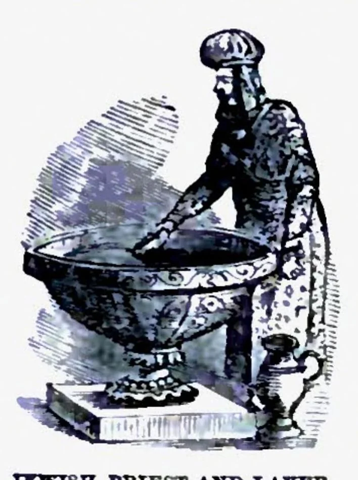 An illustration from General History, Cyclopedia And Dictionary Of Freemasonry, 1872, leaf 218