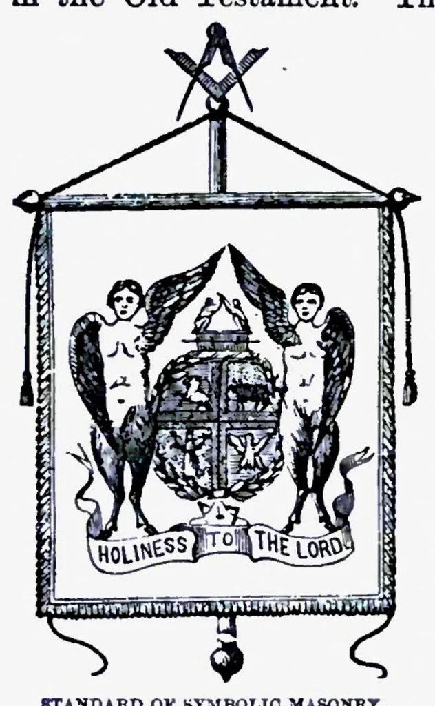An illustration from General History, Cyclopedia And Dictionary Of Freemasonry, 1872, leaf 340