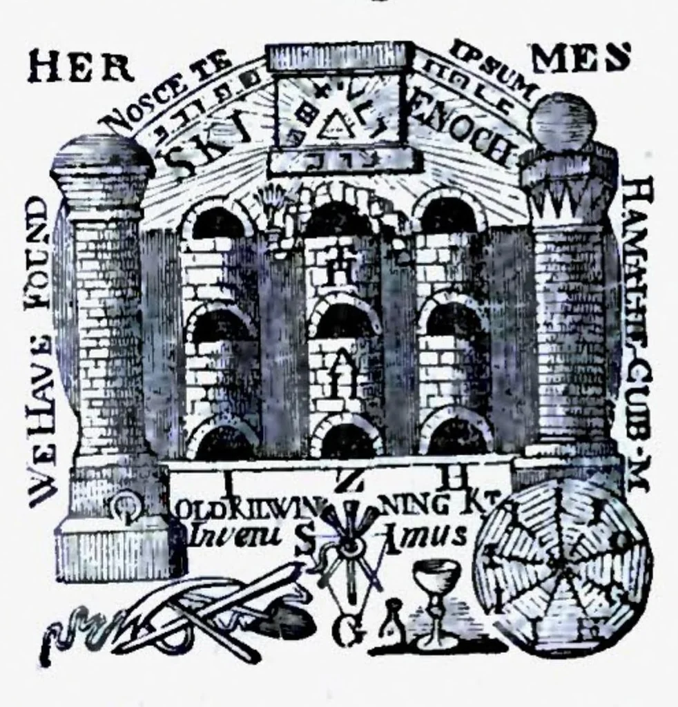 An illustration from General History, Cyclopedia And Dictionary Of Freemasonry, 1872, leaf 84