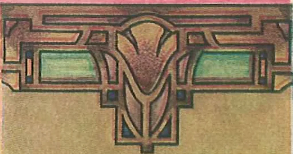 An illustration from 1917 home decoration book, 1917, leaf 1
