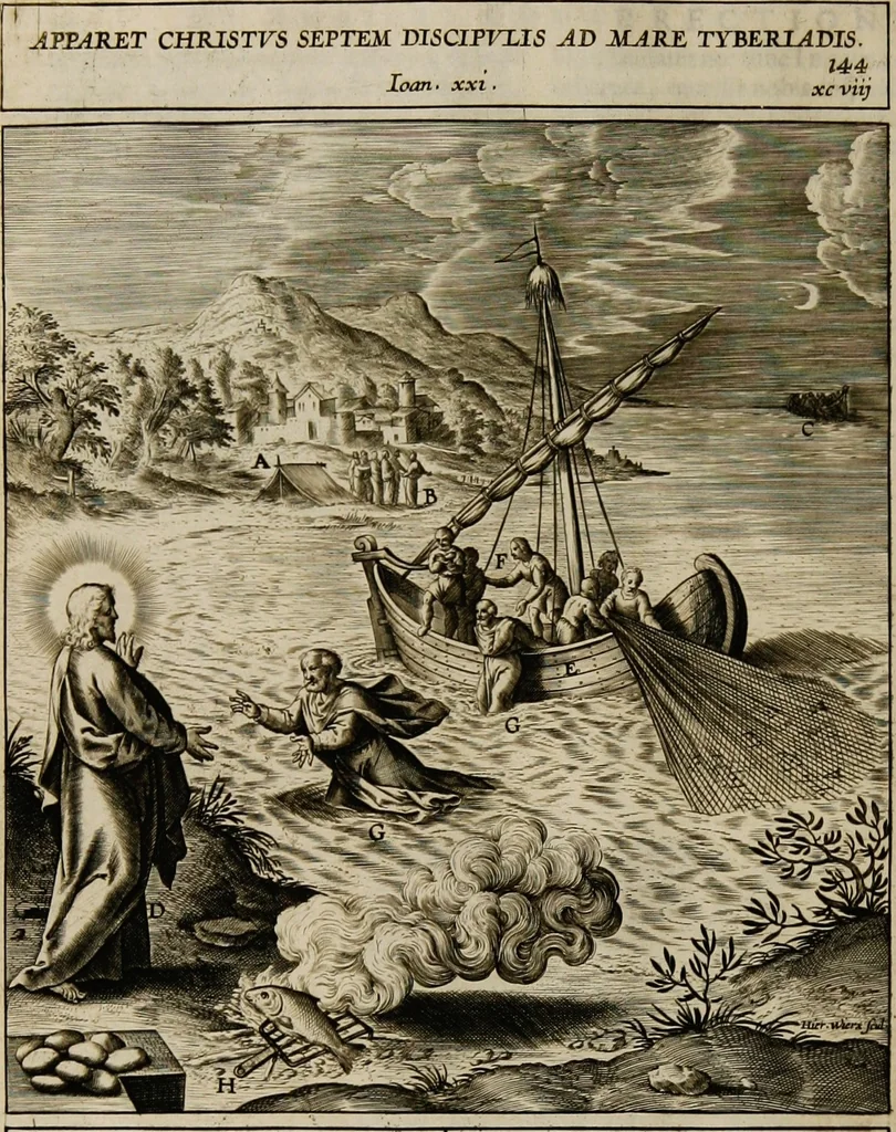 An illustration from Adnotationes et meditationes in Euangelia quae in sacrosancto Missae sacrificio toto anno leguntur: cum eorundem Euangeliorum concordantia, 1607, leaf 708