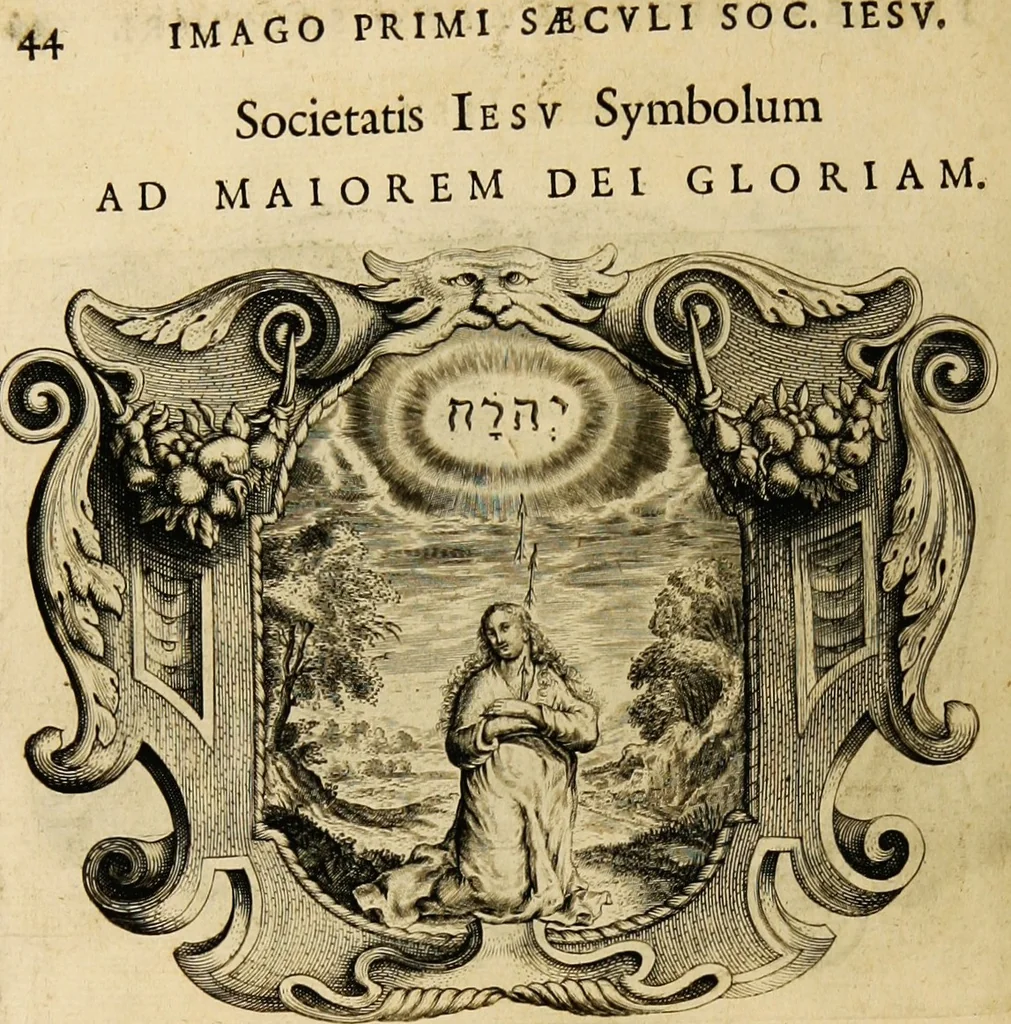 An illustration from Imago primi saeculi Societatis Iesu, 1640, leaf 56