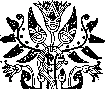 An illustration from The new republic, or, Culture, faith, and philosophy in an English country house [electronic resource], 1895, leaf 9