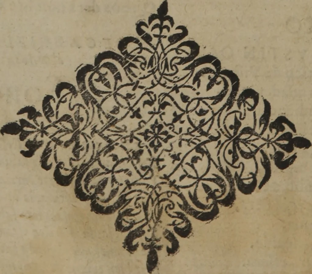 An illustration from Verdadera medicina, cirugia, y astrologia : en tres libros dividida, 1607, leaf 16