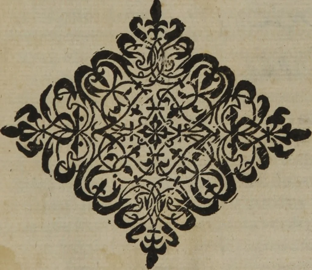 An illustration from Verdadera medicina, cirugia, y astrologia : en tres libros dividida, 1607, leaf 91