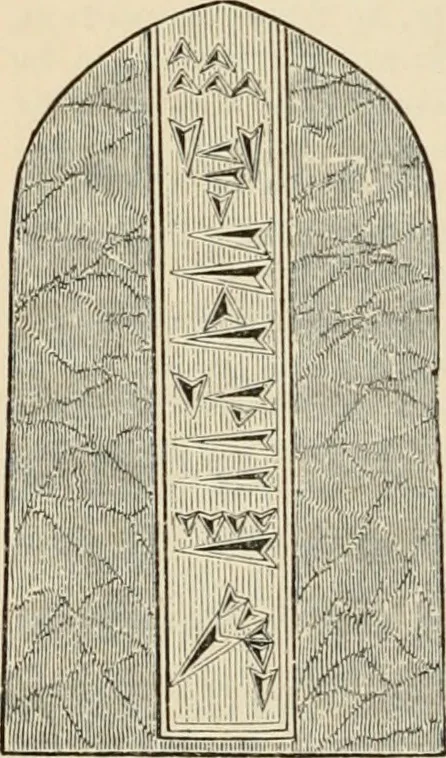 An illustration from An encyclopaedia of architecture, historical, theoretical, & practical. New ed., rev., portions rewritten, and with additions by Wyatt Papworth, 1888, leaf 43