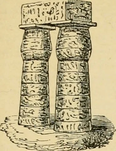 An illustration from An encyclopaedia of architecture, historical, theoretical, & practical. New ed., rev., portions rewritten, and with additions by Wyatt Papworth, 1888, leaf 58
