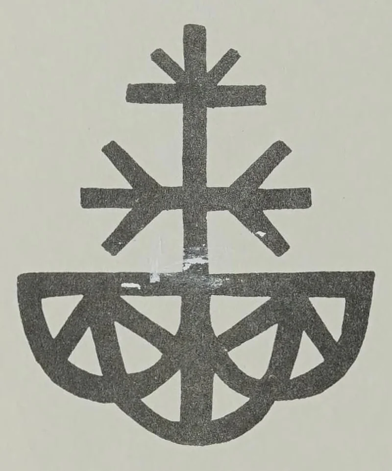 An illustration from History of lace, 1902, leaf 2