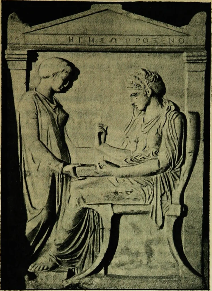 An illustration from La dégénérescence bachique et la névrose religieuse dans l'antiquité. Études medico-psychologiques, tirées des chefs-d'œuvre de la poésie, de l'histoire et de la philosophie, la Bible, Homère ... etc, 1901, leaf 216