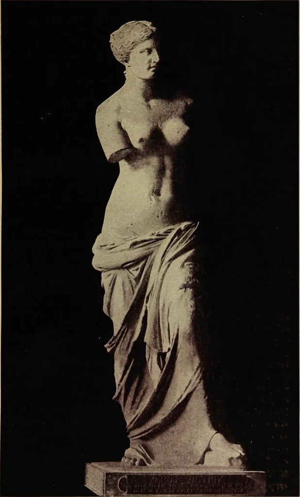 An illustration from La dégénérescence bachique et la névrose religieuse dans l'antiquité. Études medico-psychologiques, tirées des chefs-d'œuvre de la poésie, de l'histoire et de la philosophie, la Bible, Homère ... etc, 1901, leaf 28