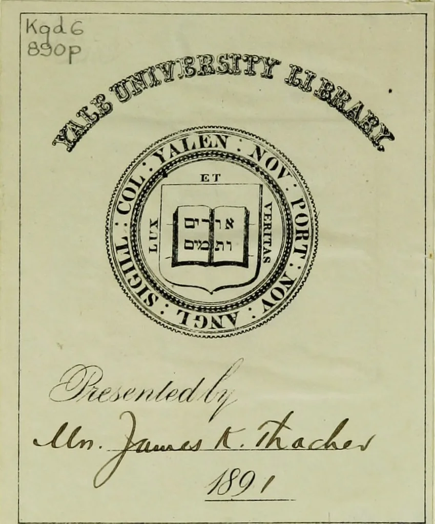 An illustration from Der Hypnotismus; Vorlesungen gehalten an der K. Friedrich-Wilhelms-Universität zu Berlin, 1890, leaf 1