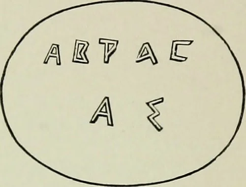 An illustration from Medical symbolism in connection with historical studies in the arts of healing and hygiene, 1891, leaf 153