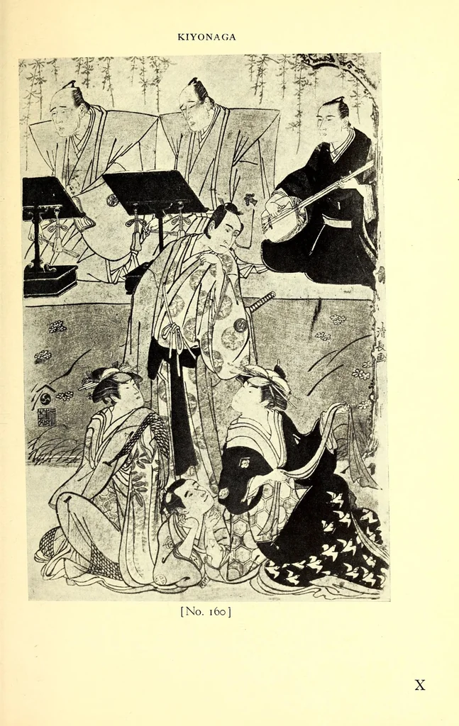 An illustration from 400 Japanese Color Prints Collected by Arnold Genthe Notable Examples of the Important Ukiyoye Artists. A Page from Harunobu's Maneyemon, Utamaro's Early Print after a Harunobu Painting, Shuncho's "Promenade," Hiroshige's "Misty Moonlight," Hokusai's "Return from the Picnic." Pillar Prints by Toyonobu, Haruji, Kiyonaga, Koriusai, Masunobu, Yeishin, Triptychs by Utamaro, Toyokuni I., Yeizan. Eighty Surimono in Flawless Condition, Including Examples by Shunman, Gakutei, Hokusai, Shinsai, 1917, leaf 153