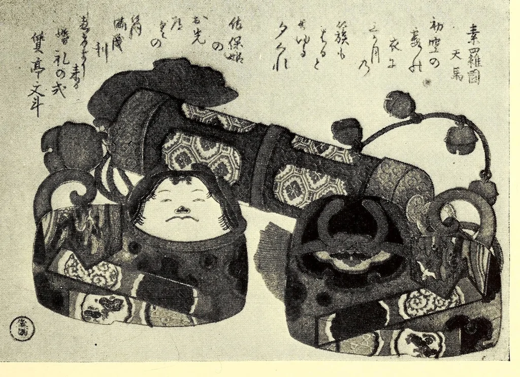 An illustration from 400 Japanese Color Prints Collected by Arnold Genthe Notable Examples of the Important Ukiyoye Artists. A Page from Harunobu's Maneyemon, Utamaro's Early Print after a Harunobu Painting, Shuncho's "Promenade," Hiroshige's "Misty Moonlight," Hokusai's "Return from the Picnic." Pillar Prints by Toyonobu, Haruji, Kiyonaga, Koriusai, Masunobu, Yeishin, Triptychs by Utamaro, Toyokuni I., Yeizan. Eighty Surimono in Flawless Condition, Including Examples by Shunman, Gakutei, Hokusai, Shinsai, 1917, leaf 165