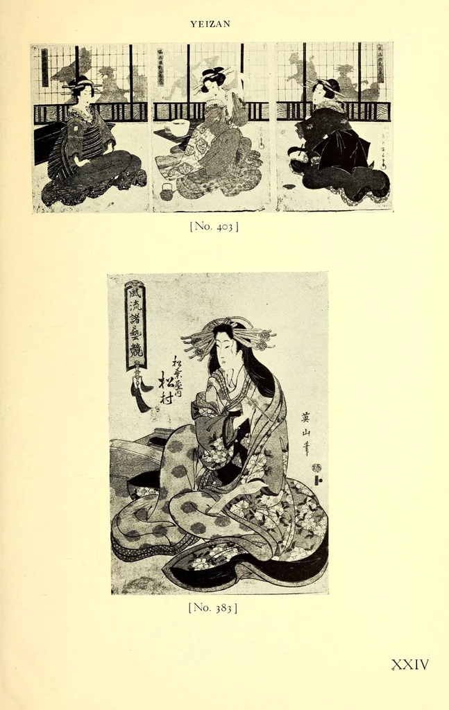 An illustration from 400 Japanese Color Prints Collected by Arnold Genthe Notable Examples of the Important Ukiyoye Artists. A Page from Harunobu's Maneyemon, Utamaro's Early Print after a Harunobu Painting, Shuncho's "Promenade," Hiroshige's "Misty Moonlight," Hokusai's "Return from the Picnic." Pillar Prints by Toyonobu, Haruji, Kiyonaga, Koriusai, Masunobu, Yeishin, Triptychs by Utamaro, Toyokuni I., Yeizan. Eighty Surimono in Flawless Condition, Including Examples by Shunman, Gakutei, Hokusai, Shinsai, 1917, leaf 181