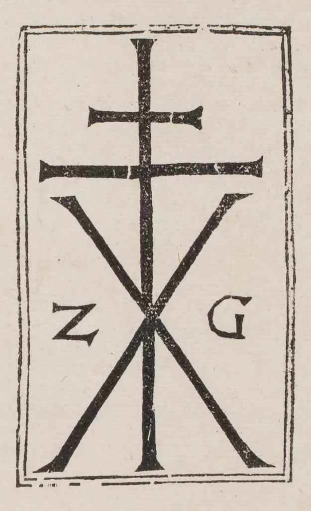 An illustration from Liber Teisir, sive Rectificatio medicationis et regiminis : antidotarium, leaf 222