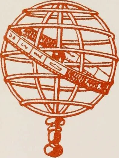 An illustration from Descrizione di Roma e de' contorni (Volume 2), 1822, leaf 303