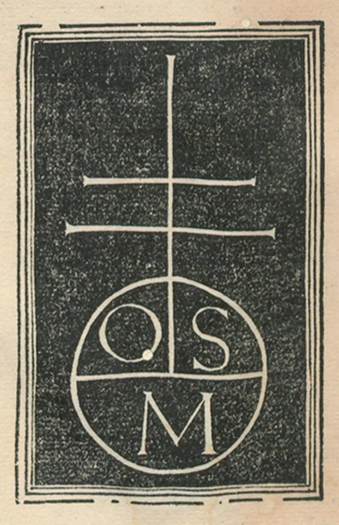 An illustration from Canonica de febribus, de egestionibus, de pulsibus, de omnibus, de urinis, Italie balneis : eiusdem tractatus sublimis de vermibus nusquā antehac impressus / Michaelis Sauonarole., leaf 286