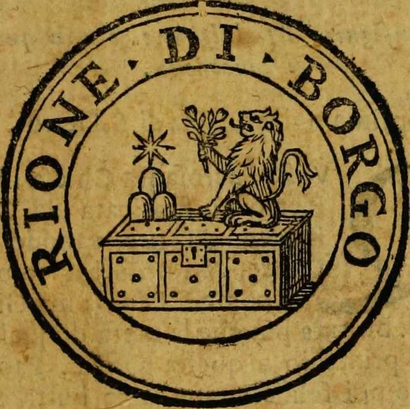 An illustration from Ristretto delle grandezze di Roma [electronic resource], 1637, leaf 25