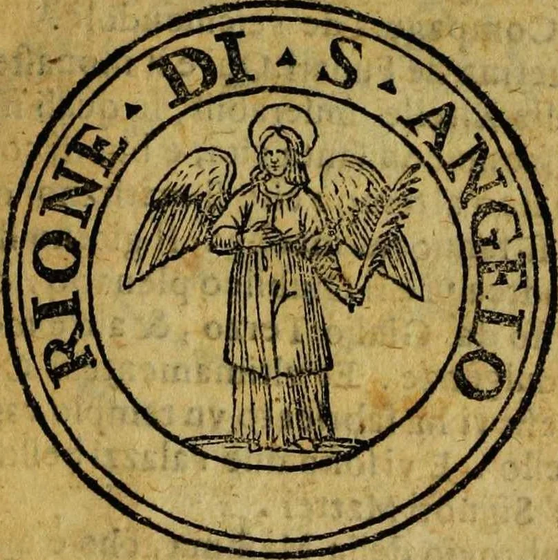 An illustration from Ristretto delle grandezze di Roma [electronic resource], 1637, leaf 61