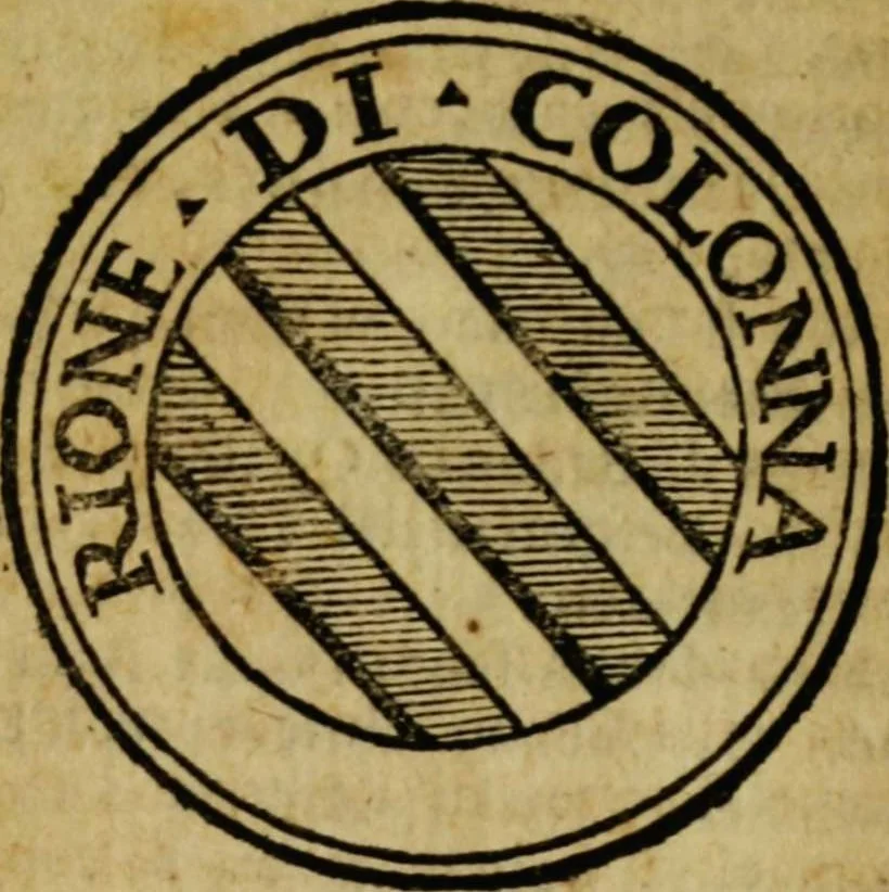 An illustration from Ristretto delle grandezze di Roma [electronic resource], 1637, leaf 74