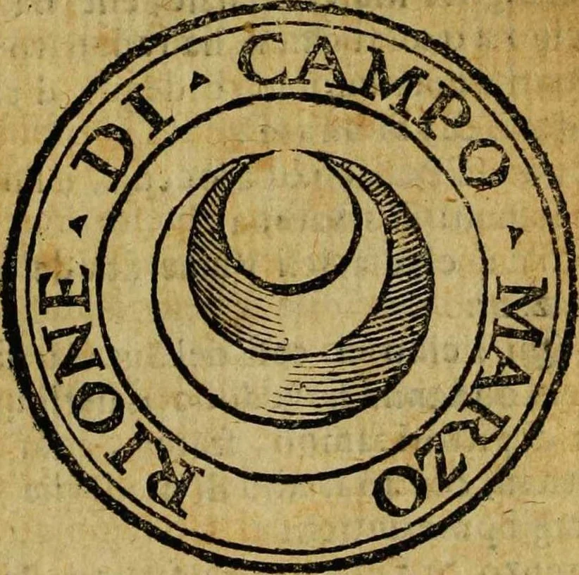 An illustration from Ristretto delle grandezze di Roma [electronic resource], 1637, leaf 77